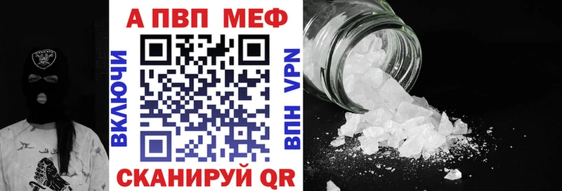 Купить СОЛЬ  Меф  Псилоцибиновые грибы  МАРИХУАНА  Удачный
