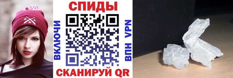 Купить где  Удачный  Амфетамин Premium 