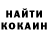 Амфетамин VHQ Anton Mandrivnyk