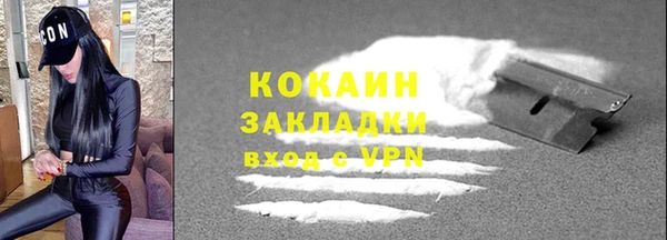 марки lsd Дмитровск
