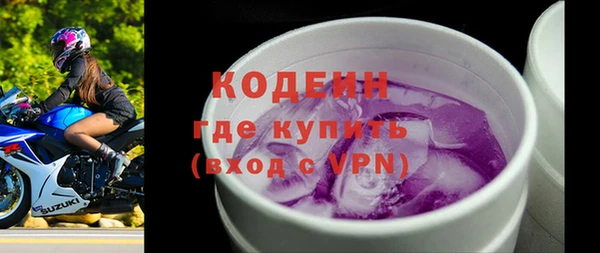 таблы Дмитриев