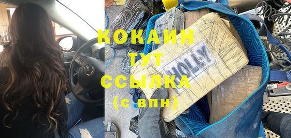 первитин Дмитров
