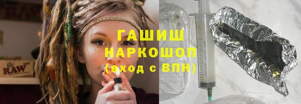 первитин Дмитров