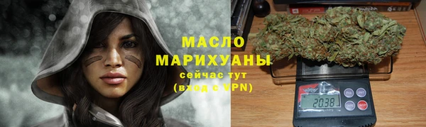 таблы Дмитриев