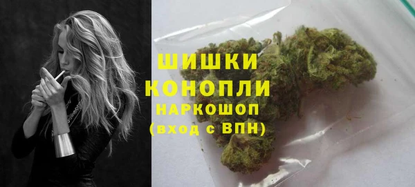 первитин Дмитров
