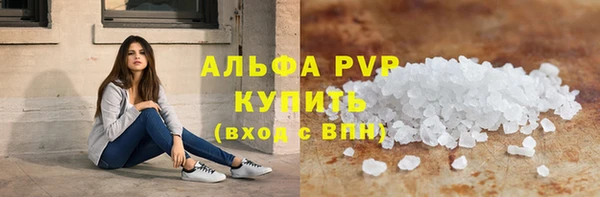 таблы Дмитриев