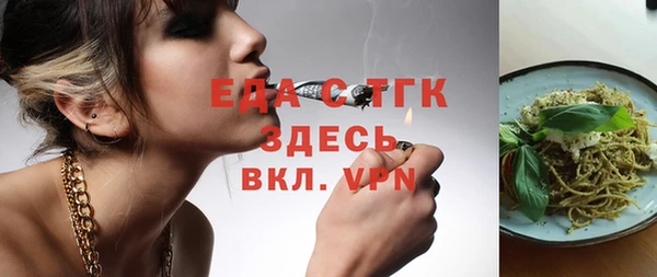 таблы Дмитриев