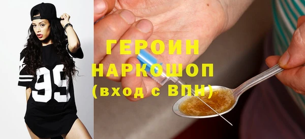 марки lsd Дмитровск