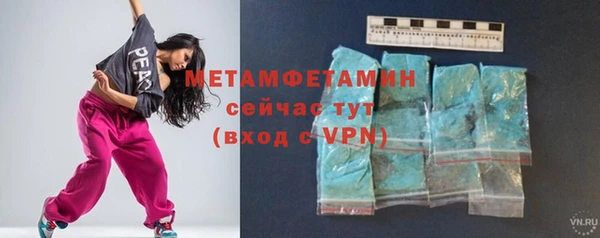 таблы Дмитриев