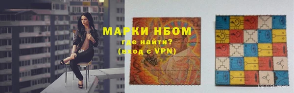 таблы Дмитриев