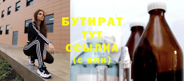 марки lsd Дмитровск