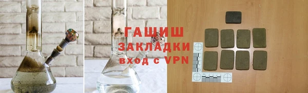 первитин Дмитров