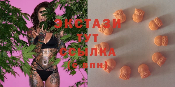 марки lsd Дмитровск