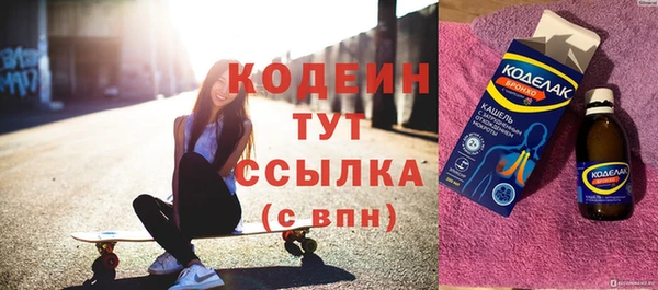 марки lsd Дмитровск