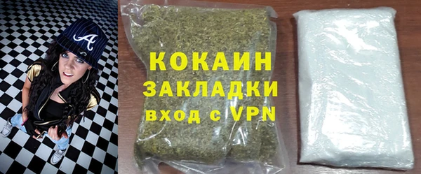 таблы Дмитриев
