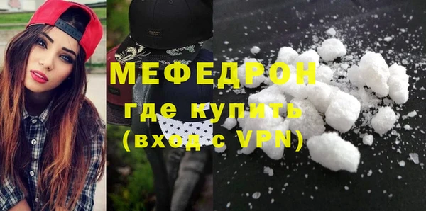 марки lsd Дмитровск