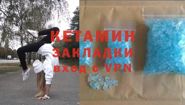 марки lsd Дмитровск