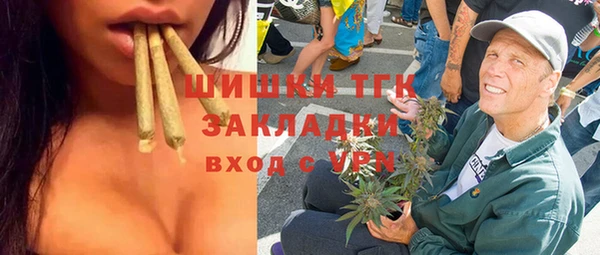 первитин Дмитров