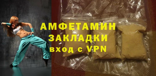 таблы Дмитриев