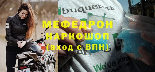 таблы Дмитриев