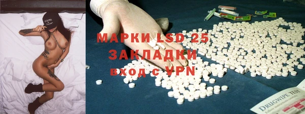 первитин Дмитров