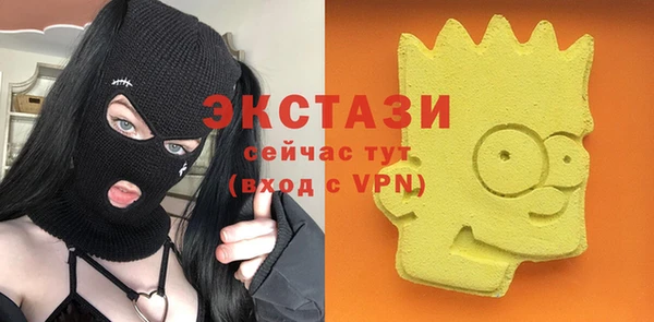 таблы Дмитриев