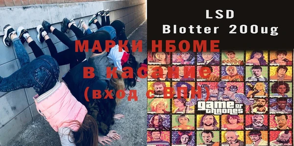 первитин Дмитров