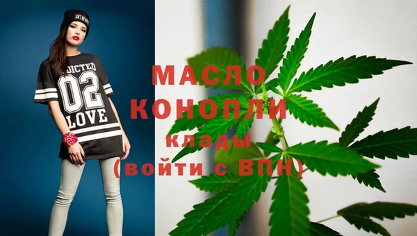 таблы Дмитриев