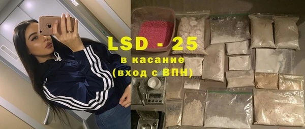 таблы Дмитриев