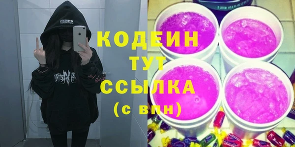таблы Дмитриев
