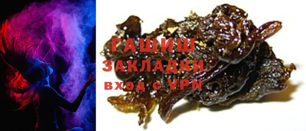 первитин Дмитров