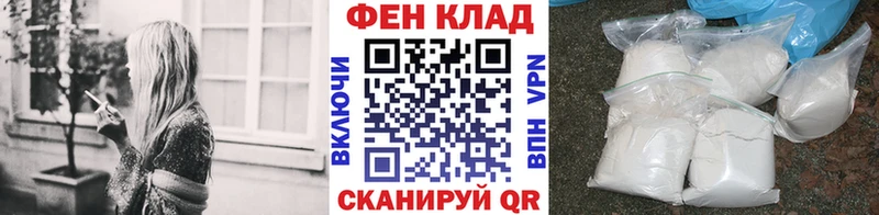 Купить закладки  Удачный  Метамфетамин кристалл 