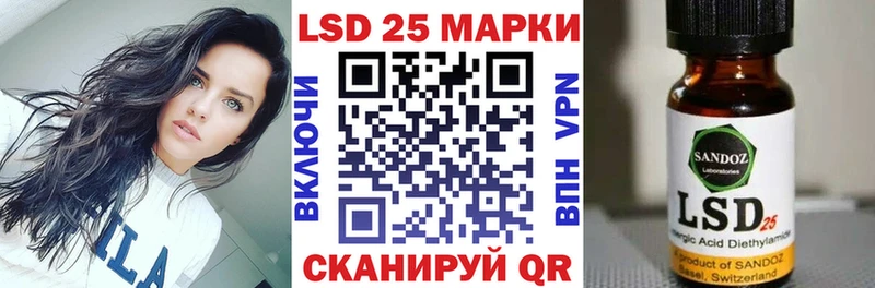 Наркотические марки 1,5мг  Купить  Удачный 