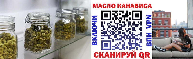 Дистиллят ТГК Wax  Купить где  Удачный 